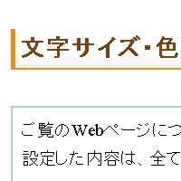 拡大する（120%）